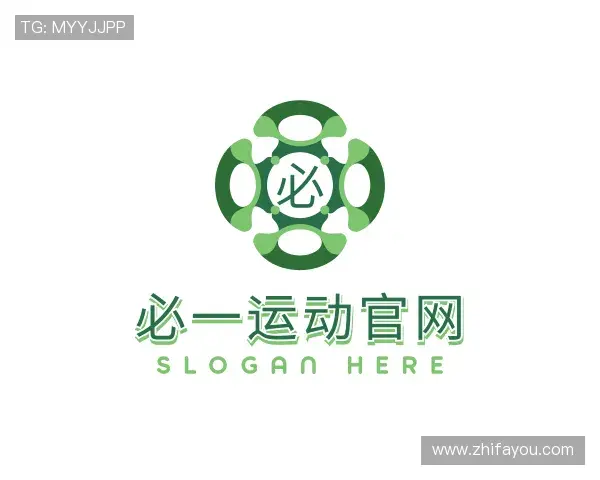 关于必一运动官网